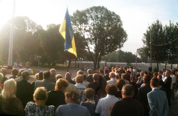 День прапора у Нововолинську. ФОТО. ВІДЕО