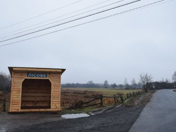 У Маневицькому районі встановили нові зупинки