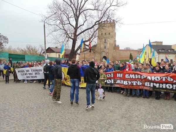 «Антипутінський» марш у Луцьку. ФОТО