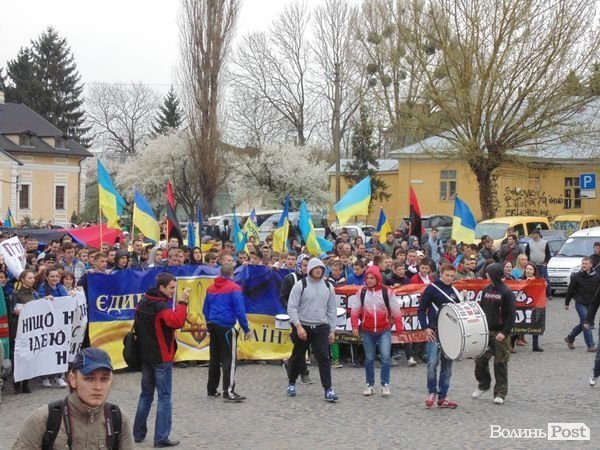 «Антипутінський» марш у Луцьку. ФОТО