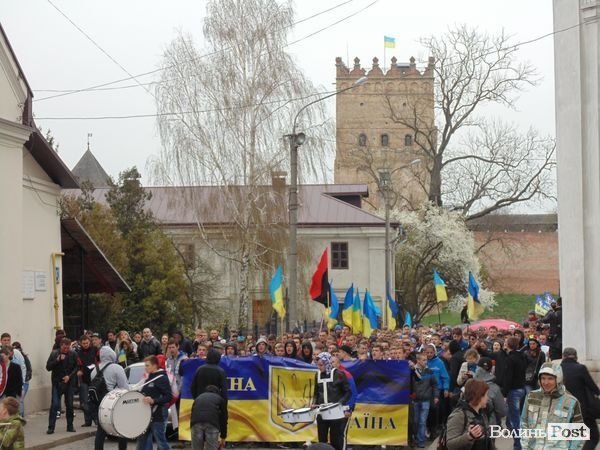 «Антипутінський» марш у Луцьку. ФОТО