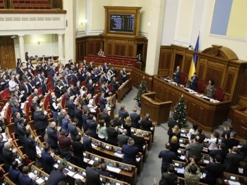Рада провалила закон про бурштин: як голосували волинські нардепи