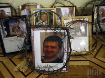 Помер ще один активіст Майдану