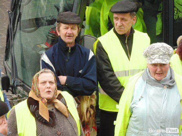 У Луцьку пікетували мерію. ФОТО