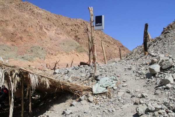 Фотовиставка Олександра Пизи