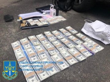 Ексдиректор ДП міноборони зі спільником погоріли на рекордному хабарі