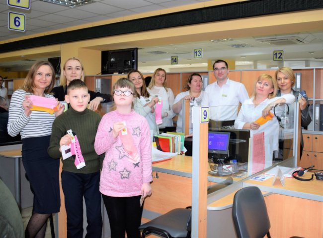 Луцький ЦНАП долучився до акції «Lots of Socks»