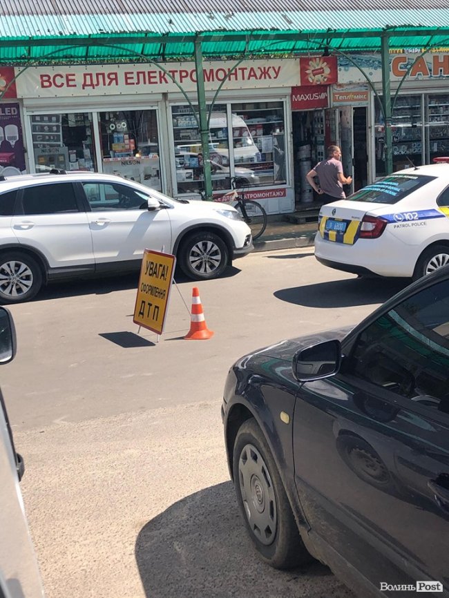 У Луцьку поблизу Варшавського ринку – аварія. ФОТО