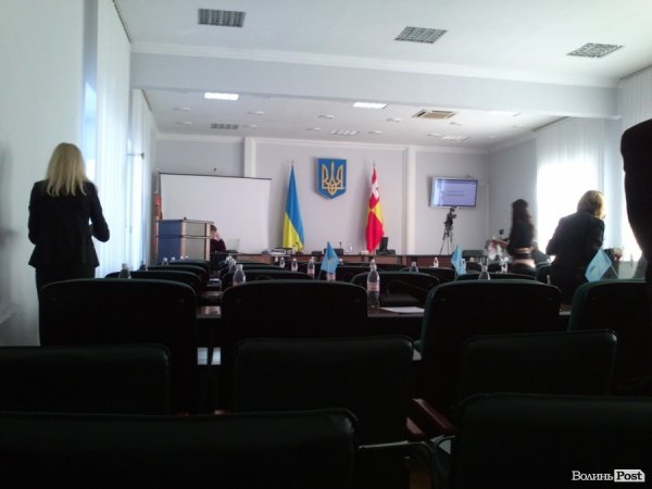 Сесія Луцької міської ради. Онлайн-трансляція (текст)