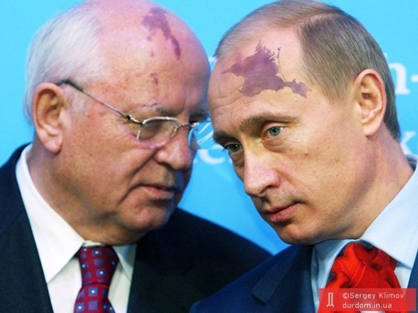 Тиждень у фотожабах