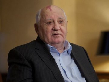 Помер Михайло Горбачов