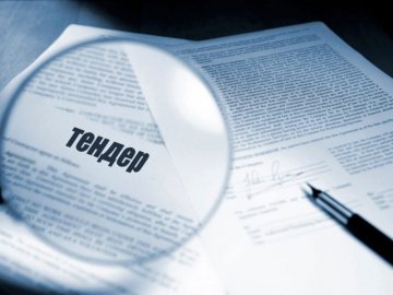 На Волині оголосили тендер у рамках проекту Світового банку