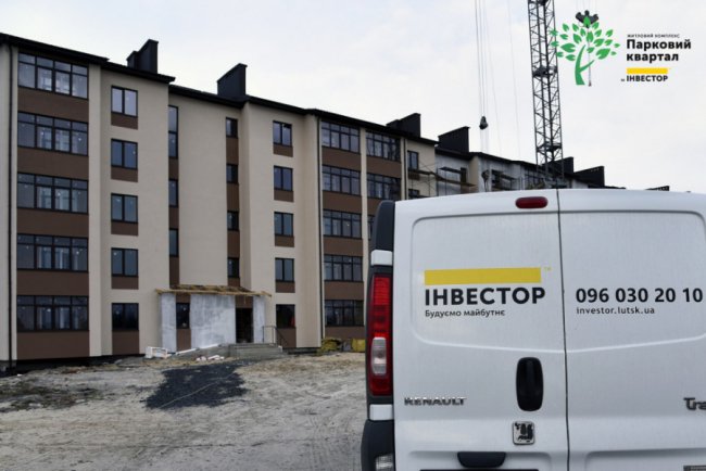 У другому будинку ЖК «Парковий квартал» у Ковелі завершують утеплювати фасад. ФОТО*
