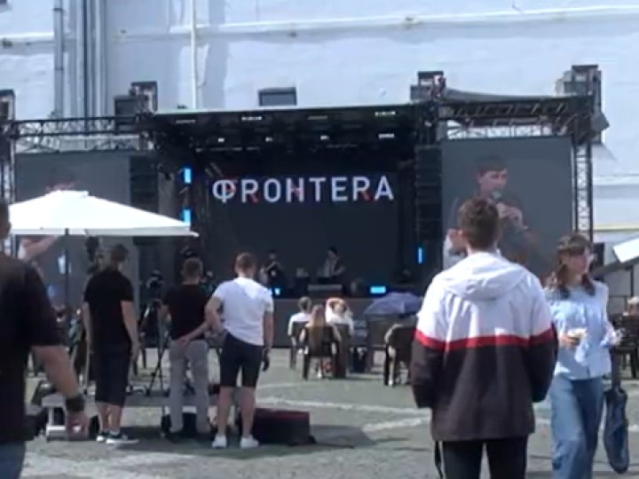 Книжковий фестиваль «Фронтера» в Луцьку оголосив тему та учасників