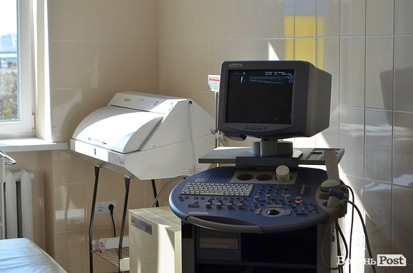 В обласній лікарні відкрили відділення на 15 мільйонів. ФОТО