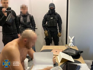 СБУ викрила онлайн-казино, яке перерахувало до Росії майже 3 мільярди гривень