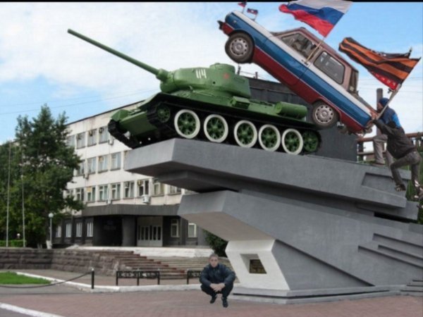 Донецький «ВАТмобіль» «підірвав» інтернет. ФОТО