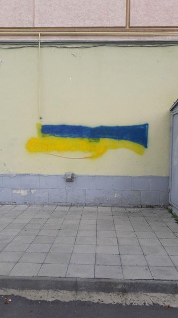 «Стоп наркотик!»: як у Луцьку боролися з небезпечною рекламою. ФОТО