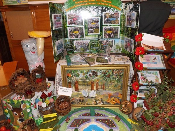 Чим вражають волиняни на Всеукраїнському зльоті учнівських лісництв