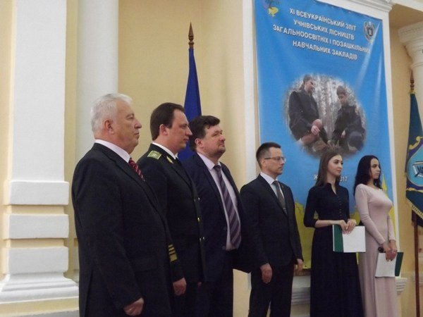 Чим вражають волиняни на Всеукраїнському зльоті учнівських лісництв