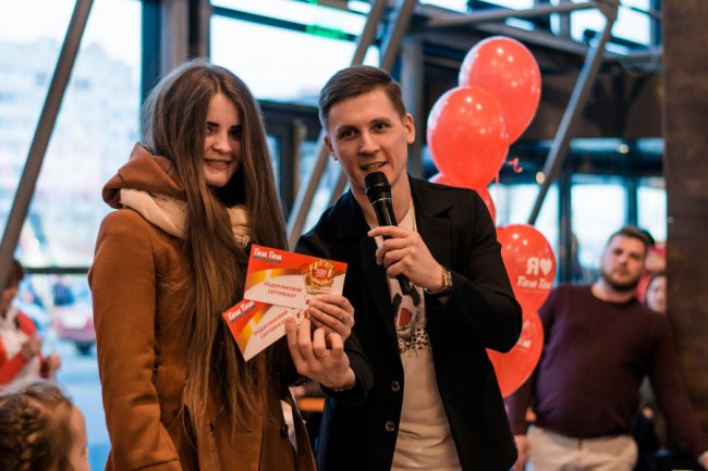 Гіпермаркет «Там Там» розіграв тур-сюрприз