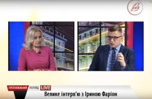 Топ найбільш гострих цитат «Протилежного погляду LIVE» у 2018 році