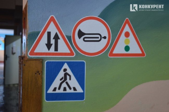 Луцька школа № 25 зсередини. ФОТО