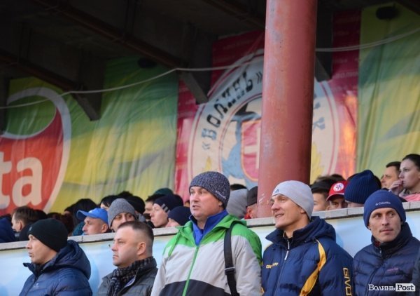 Луцька «Волинь» програла київському «Динамо» вдома. ФОТО