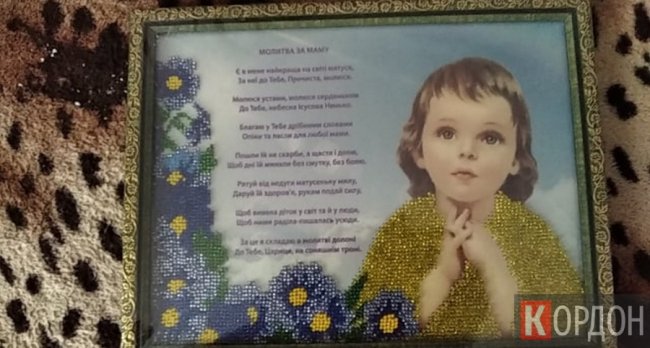 Раніше й голки з ниткою в руках не тримала: волинянка після народження доньки вишила пів сотні картин та ікон 