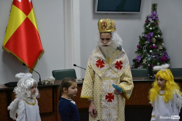 Миколай Романюк привітав дітей із Днем Святого Миколая. ФОТО