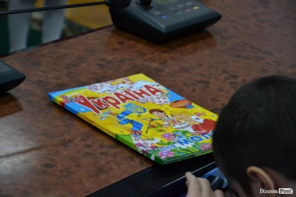 Миколай Романюк привітав дітей із Днем Святого Миколая. ФОТО