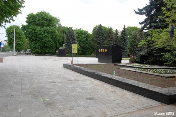 Меморіал в Луцьку оновили до Дня Перемоги