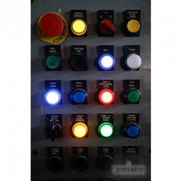 Як «народжується» гривня. ФОТО