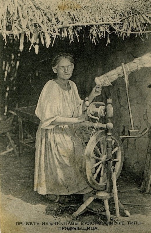 Як виглядали красиві українки межі XIX-XX століть. ФОТО