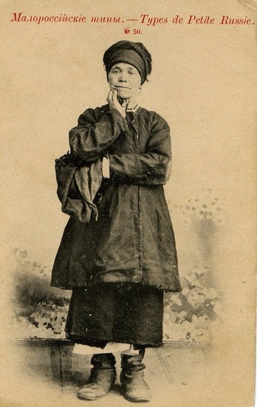 Як виглядали красиві українки межі XIX-XX століть. ФОТО