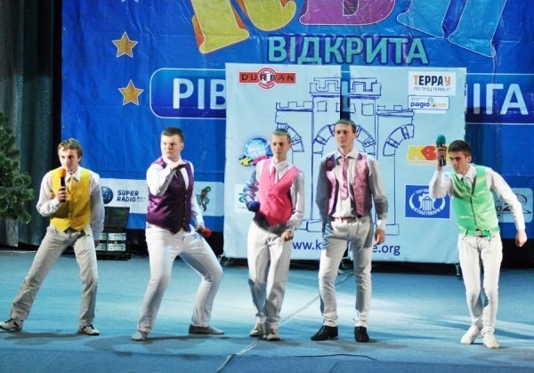 У Луцьку буде КВН