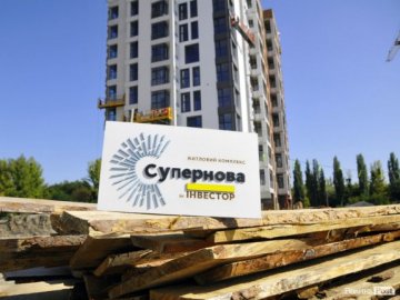 ЖК «Супернова» за 4 місяці до здачі: відеозвіт*