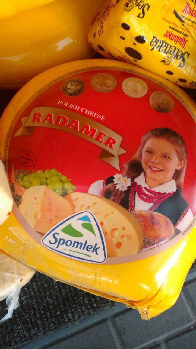 На Волині впіймали сирного контрабандиста