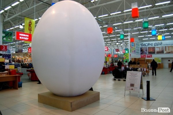 В центрі Луцька поставлять 4-метрову «Диво-писанку»