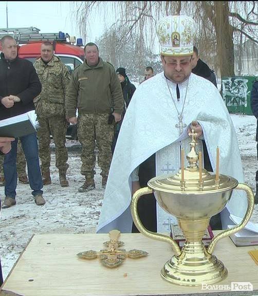 Як на Водохреще купалися волинські солдати
