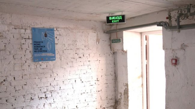 90% укриттів у закладах освіти Луцька та району відповідають нормам: результат перевірок. ВІДЕО