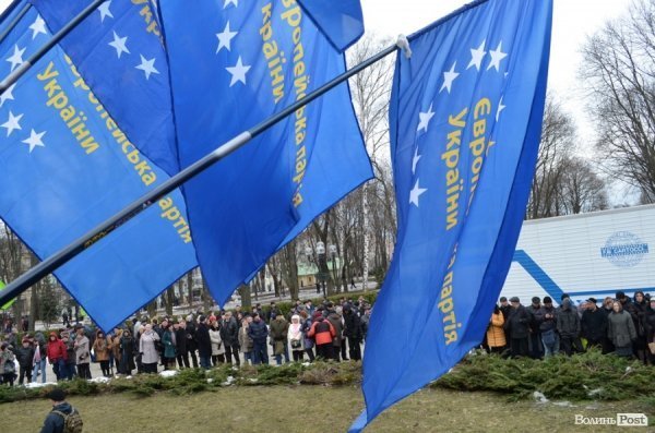 Акція протесту в Києві. ФОТО