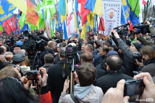 Акція протесту в Києві. ФОТО