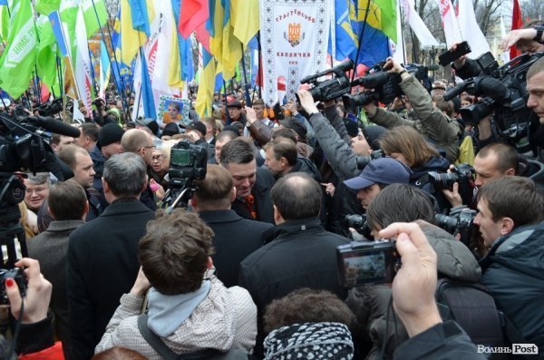 Акція протесту в Києві. ФОТО