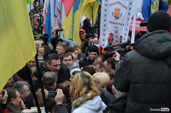 Акція протесту в Києві. ФОТО