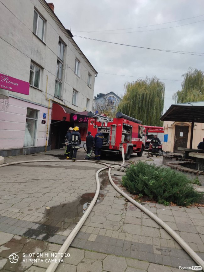 У центрі Луцька – пожежа. ФОТО