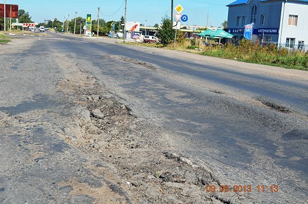 Дороги Нововолинська. ФОТО. ВІДЕО