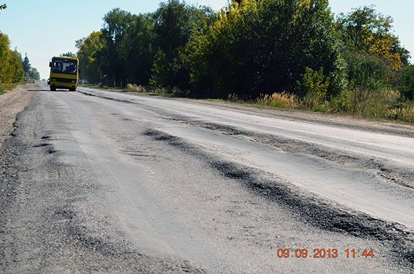Дороги Нововолинська. ФОТО. ВІДЕО