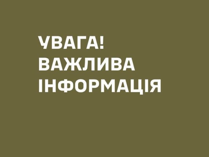 Ударів у тилу, під час яких загинули бійці 35 бригади, було два. Що відомо про атаку?