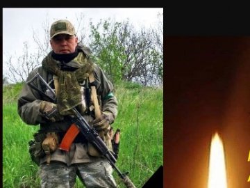 За волю України віддав своє життя Герой з Волині Аркадій Міщенко